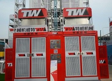 बेवल मोटर निर्माण लिफ्ट लिफ्ट, 2x13kw माल लिफ्ट लिफ्ट