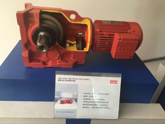अच्छा दाम उच्च टोक़ 250Nm हेलिकल बेवल गियरबॉक्स, 22kW सिव यूरोड्राइव गियरबॉक्स ऑनलाइन