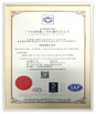 चीनी GUANGZHOU TECHWAY MACHINERY CORPORATION प्रमाणपत्र